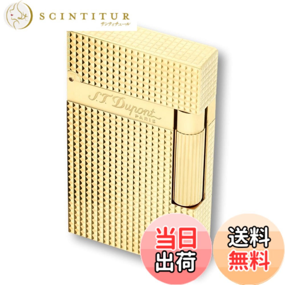 【送料無料】S.T.DUPONT(エス・テー・デュポン) ライン2 ダイアモンドヘッド シルバー 016184 色：ダイアモンドヘッド シルバー、サイズ：37長さx11幅x62厚みmm｜サンティチュール