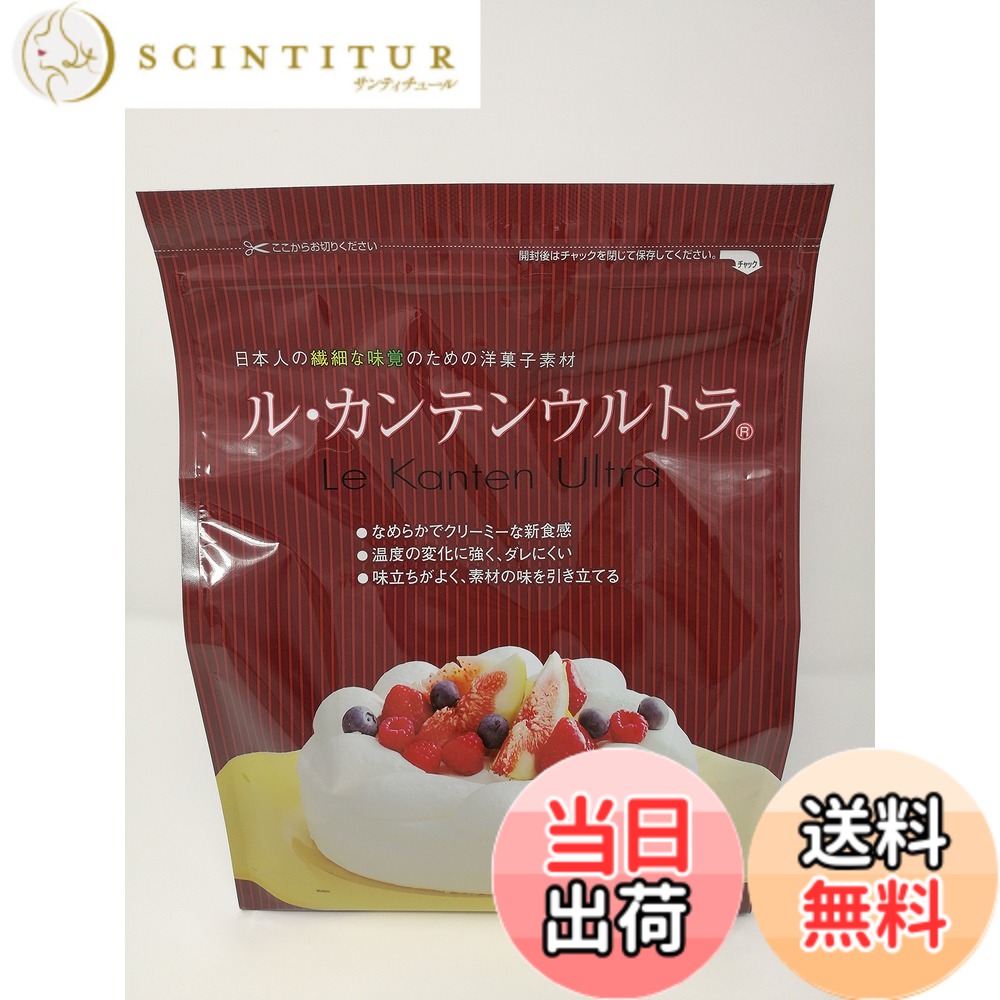 【貨物輸送無料】伊那食料雑貨類 ル・カンテンウルトラ１ｋｇ 1キロ (x 1) 大きさ：1キロ (x 1)