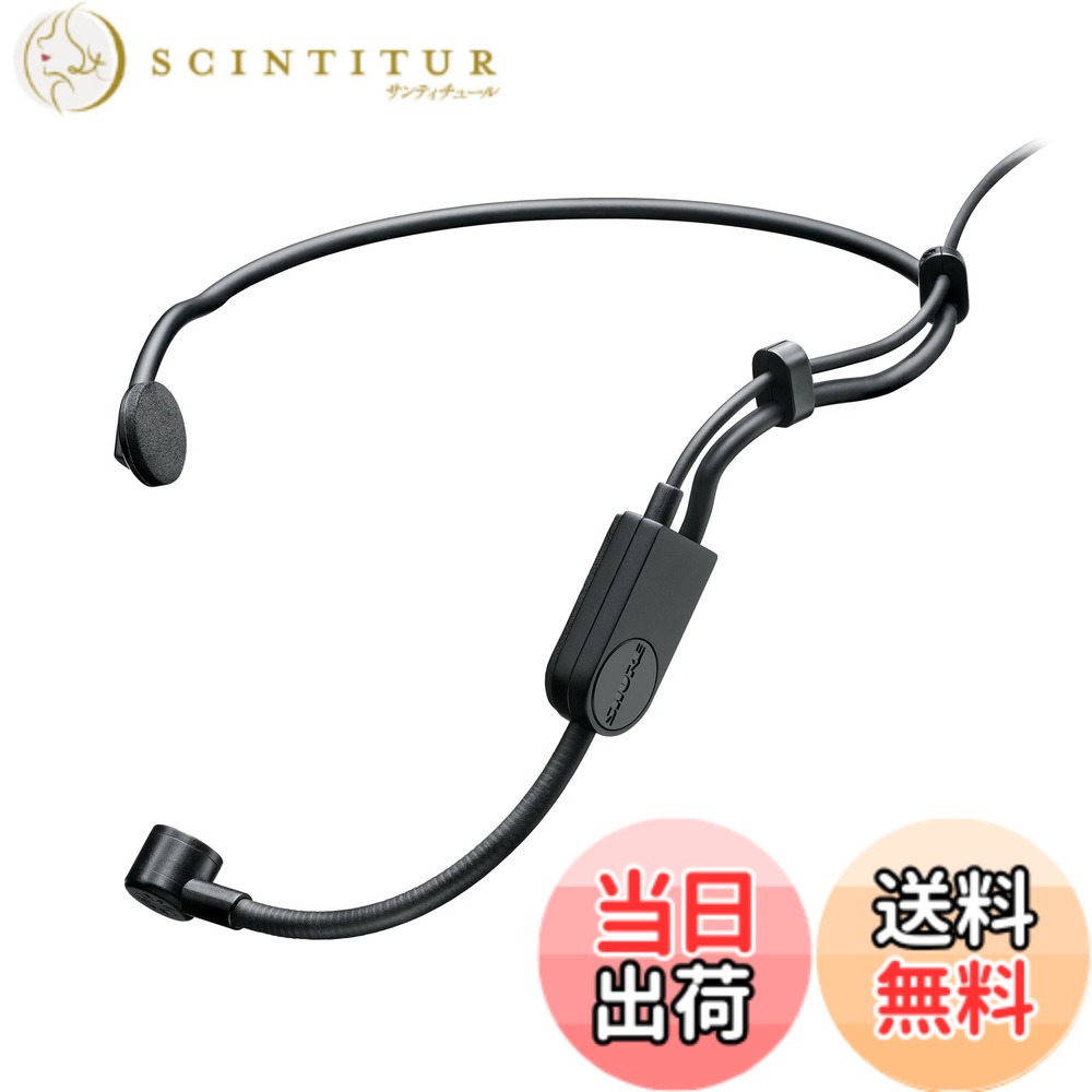 【貨物輸送無料】SHURE コンデンサーマイクロホン 上端仕掛ける PGA31-TQG 【国内置き目品】 色：黒いこと