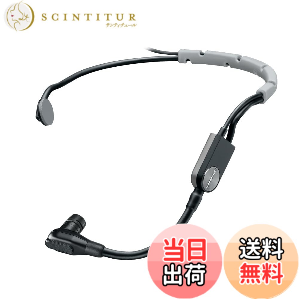 【貨物輸送無料】【国内置き目品】SHURE 動作用 上端仕掛ける コンデンサー マイク SM35 色：黒いこと、大きさ：157.12 cubic inches