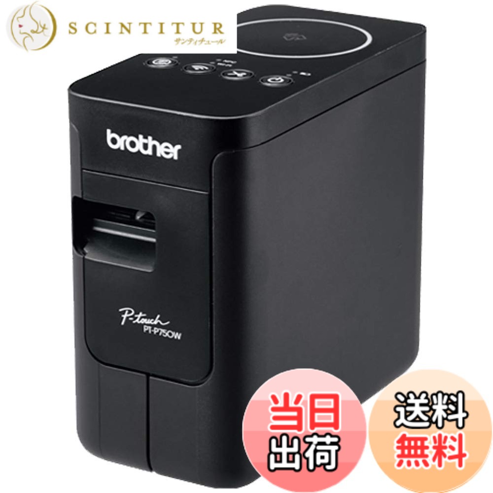 【貨物輸送無料】brother パソコン付け札印刷機 P-touch P750W PT-P750W 色：黒いこと、大きさ：M