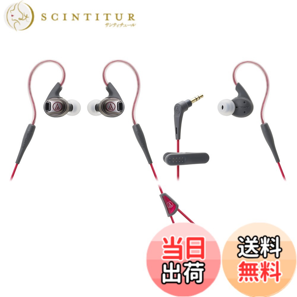 【貨物輸送無料】audio-technica SONICSPORT インナーイヤーヘッドホン ATH-SPORT3 色：赤いこと