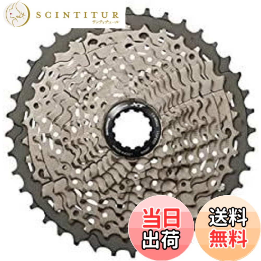 【送料無料】SHIMANO(シマノ) CS-M8000 11S CS-M8000 色:ブラック・クローム、サイズ:11-42T|サンティチュール