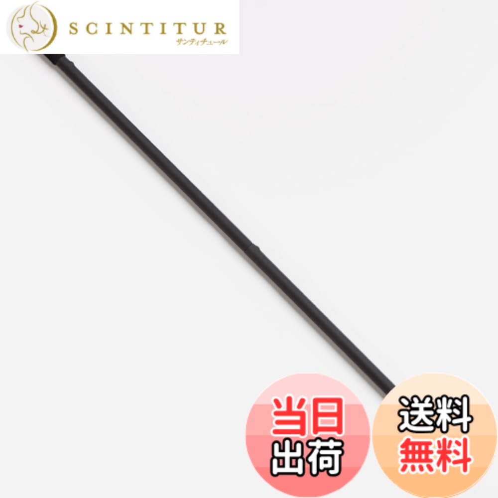 【貨物輸送無料】瑜伽ワークス ヨガプロップ 瑜伽棒 点火装置 黒いこと 軽銀アロイ 色：黒いこと