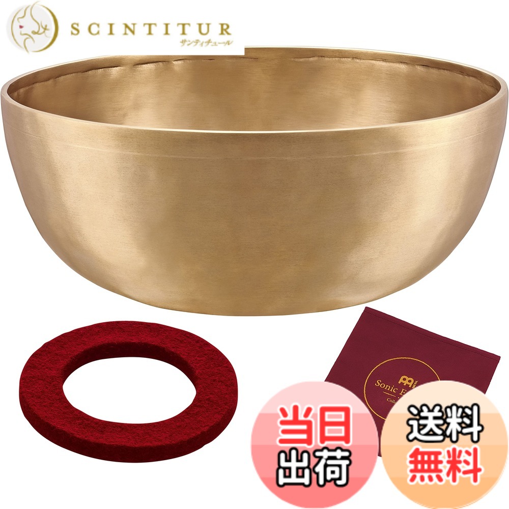【貨物輸送無料】MEINL マイフランネル Sonic Energy Collection 活動力 シンギングボウル 【国内定め事品】 大きさ：28.9珊