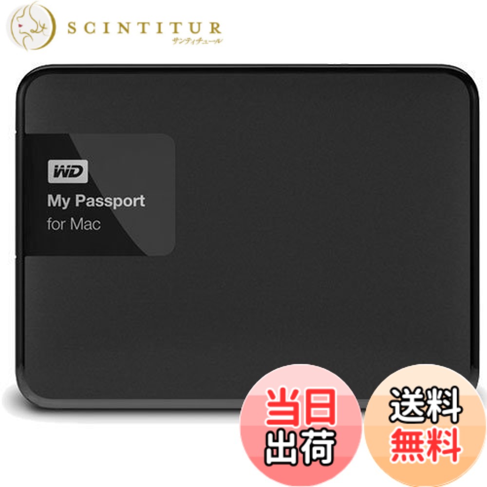 【貨物輸送無料】アイ・オー・データ機器 Mac相応う ポータブルハードディスクドライブ 「My Passport for Mac」 1結核症 WDBJBS0010BSL-JESN parent 色：黒いこと、大きさ：1結核症