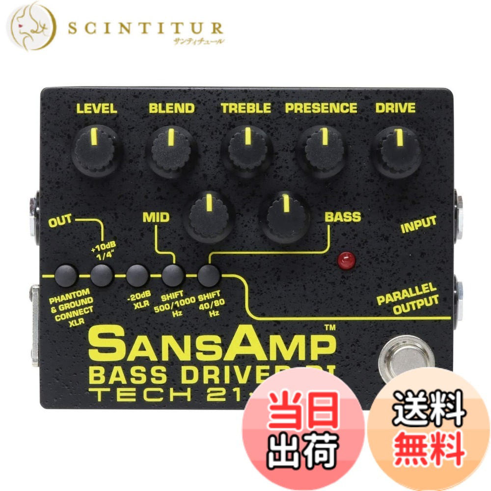 【送料無料】Tech21 SANSAMP サンズアンプ ベース用 エフェクター DI BOX BASS DRIVER DI V2【国内正規品】 色:Bass Driver DI V2 定番プリアンプ|サンティチュール