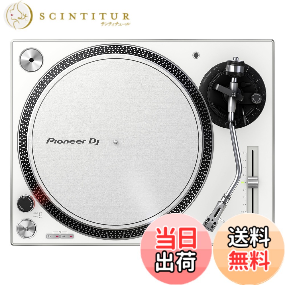【送料無料】Pioneer DJ ダイレクトドライブターンテーブル PLX-500-W 色：シルバー｜サンティチュール