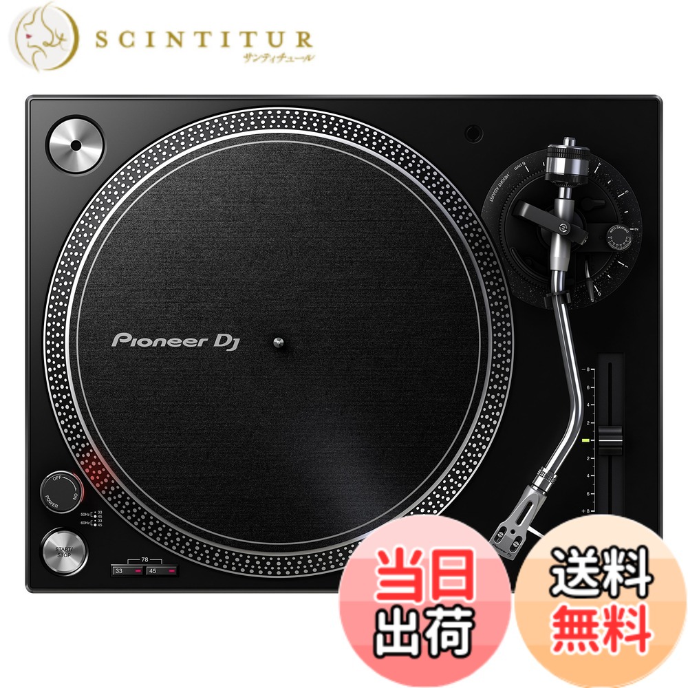 【送料無料】Pioneer DJ ダイレクトドライブターンテーブル PLX-500-K 色:ブラック|サンティチュール