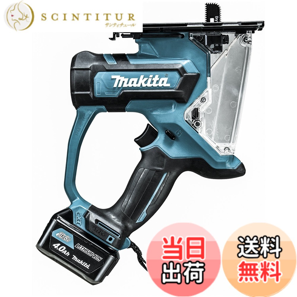 【貨物輸送無料】マキタ 申し受ける式ボードカッタ 色：青緑色
