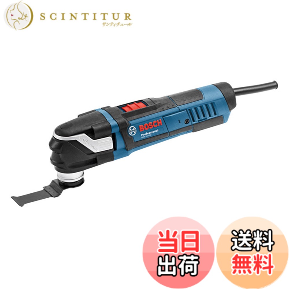 【貨物輸送無料】BOSCH(ボッシュ) マルチ物の具(カットソー) 色：キャリングケース付き添い人