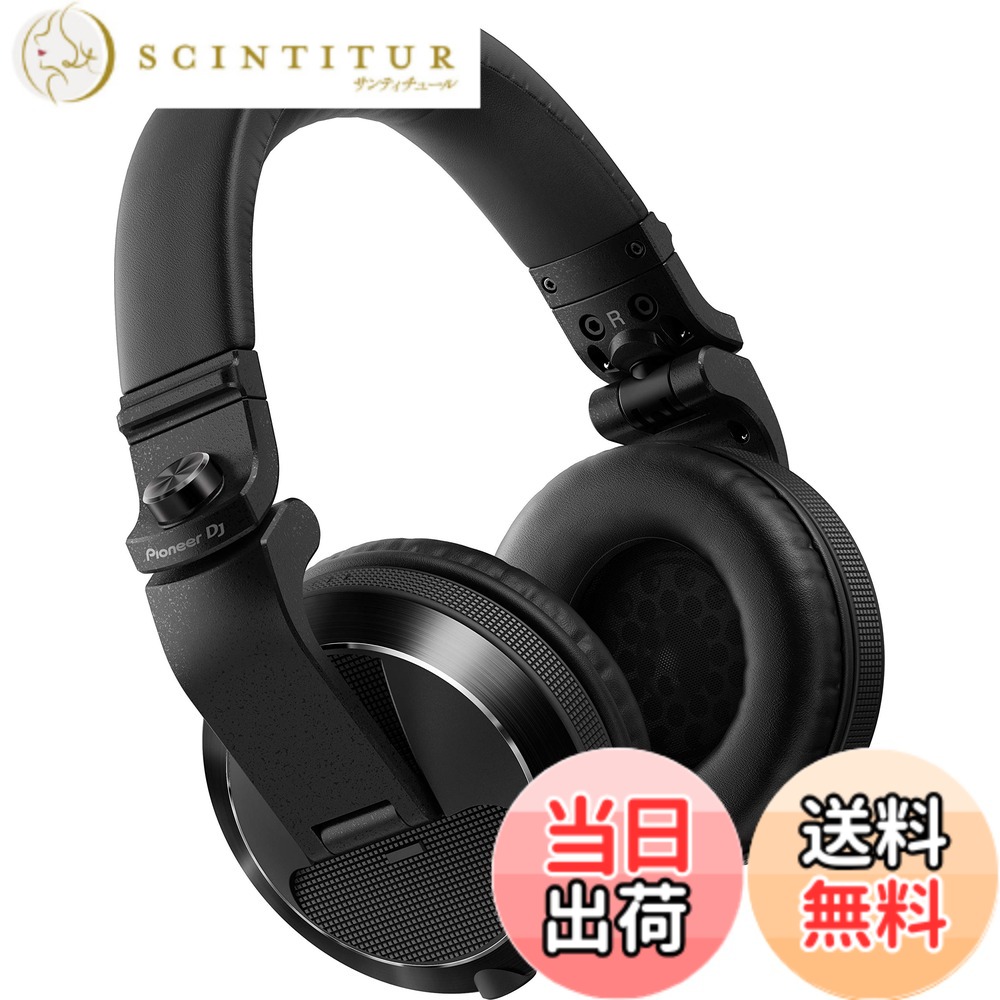 【貨物輸送無料】Pioneer HDJ-X7 専門的DJ受話器 色：黒いこと