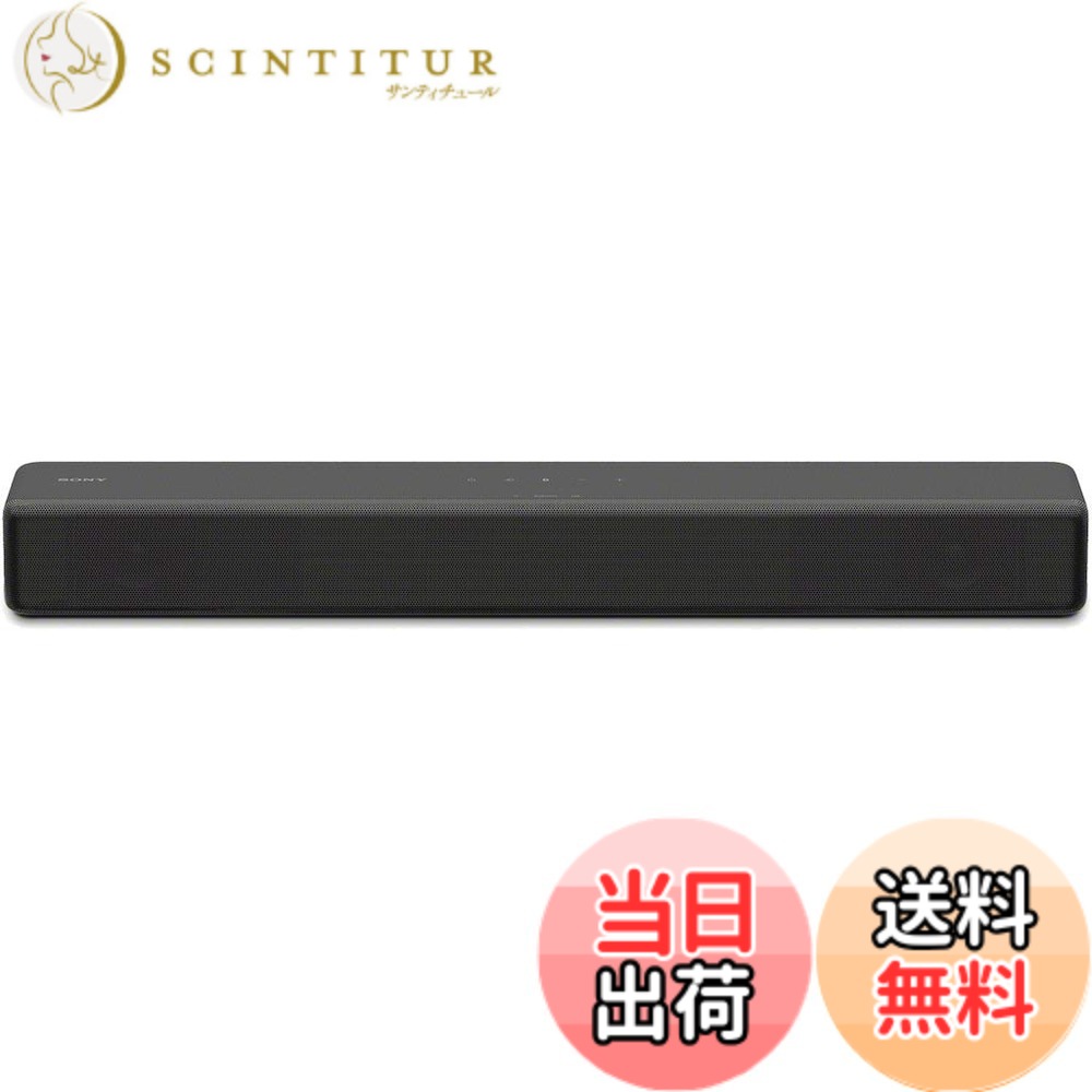 【貨物輸送無料】SONY(ソニー) コンパクトサウンドバー HT-S200F 色：黒いこと