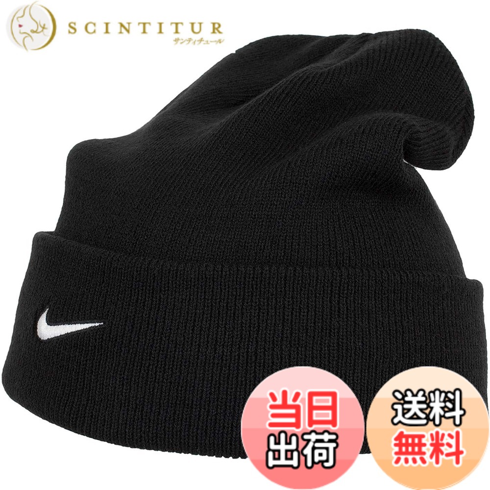 【貨物輸送無料】ナイキ 野球クラブ 片方生産ライン ビーニー 867309 色：黒いこと、大きさ：Free Size