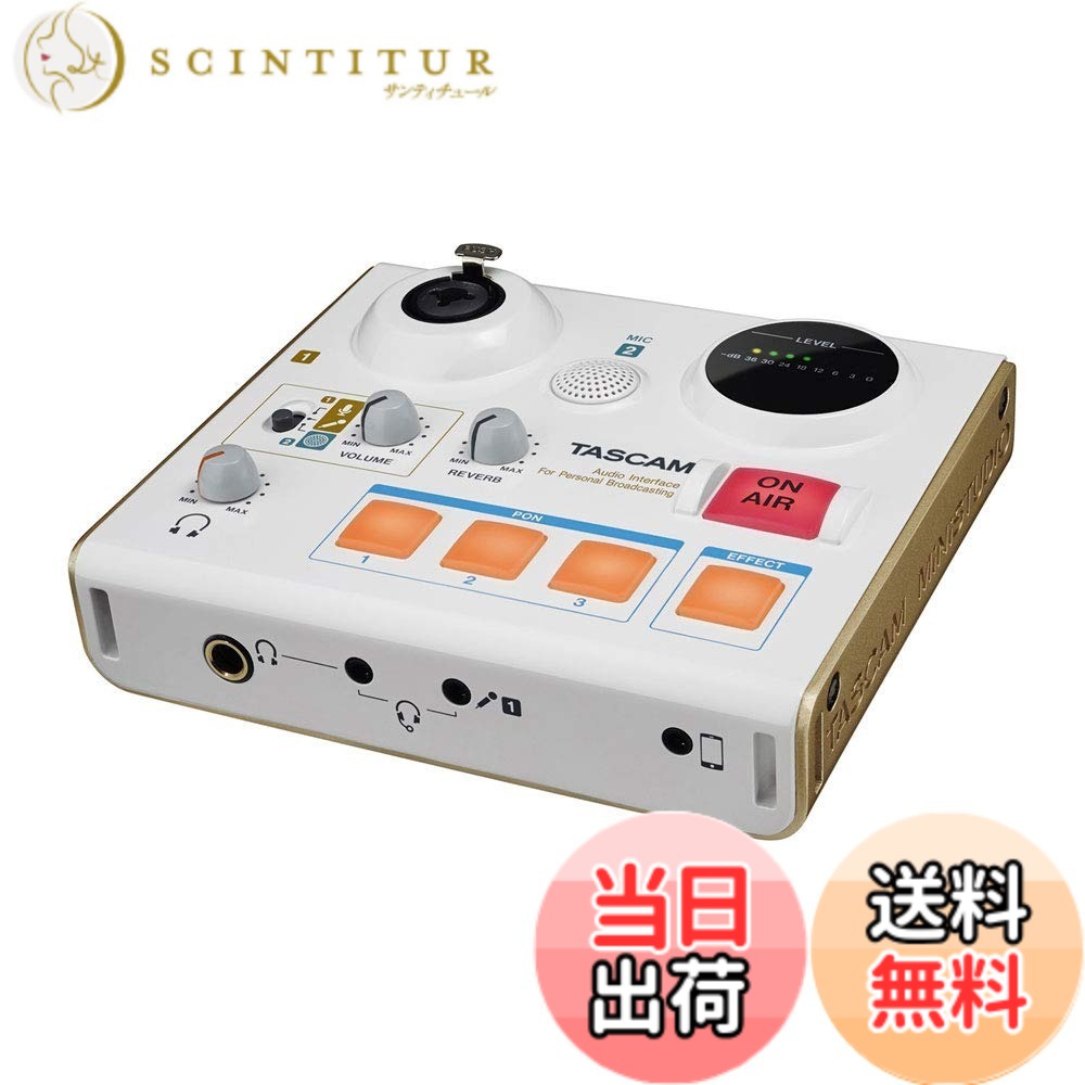 【送料無料】TASCAM(タスカム) MiNiSTUDIO CREATOR US-42W ポッドキャスト ボイスエフェクト リバーブ 効果音再生 Youtube 配信機材 ミキサー ゲーム実況 カラオケ 色：ホワイト｜サンティチュール