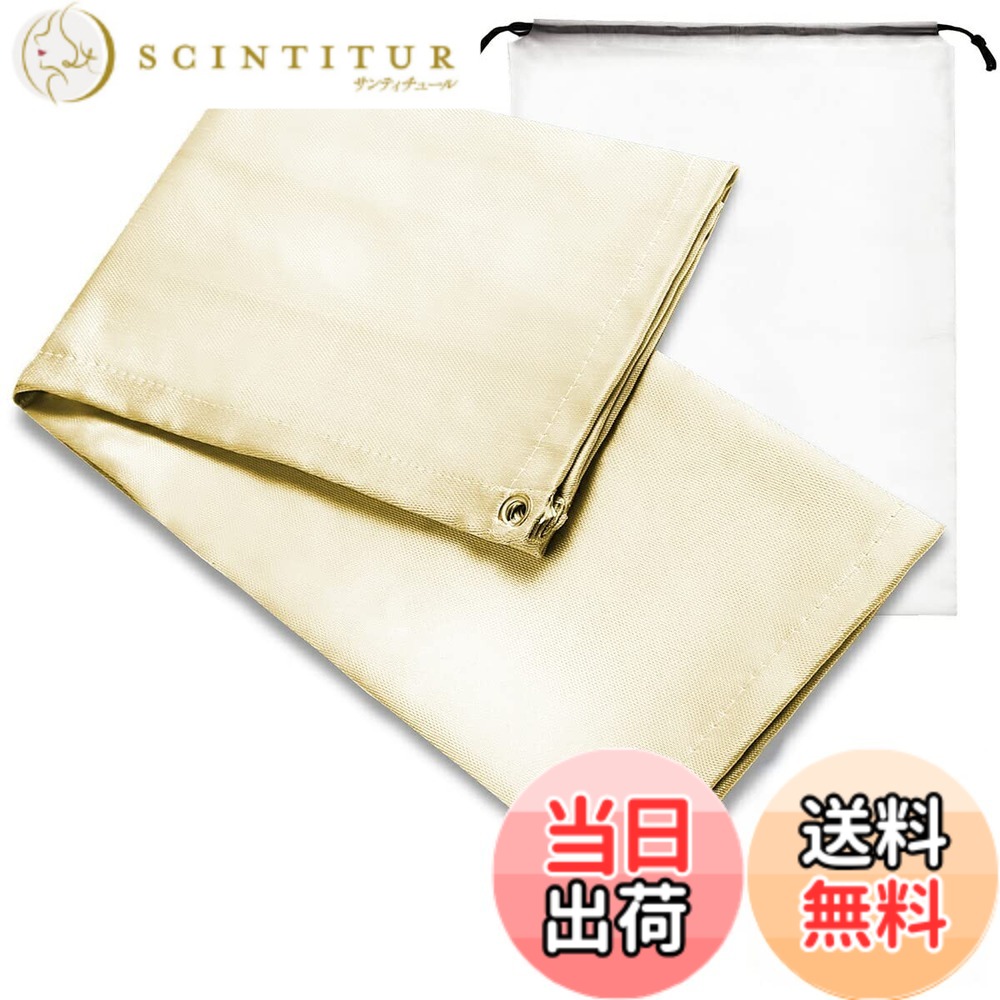 【貨物輸送無料】ICHIFUJI 耐火 防炎 スパッタシート ちょっとの間耐火体温1500度 溶接 薪暖房器用 色：タン色、大きさ：2マクスウェル2m