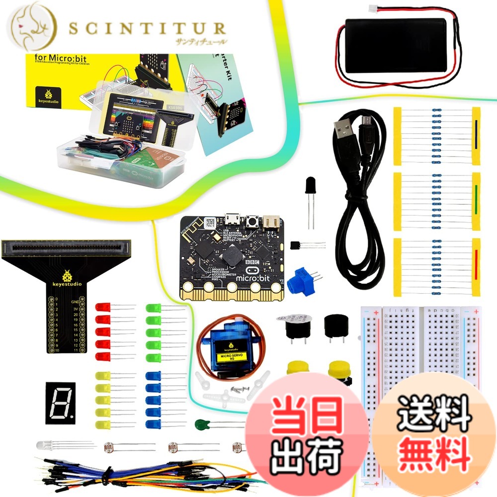 【貨物輸送無料】KEYESTUDIO Microbit Basic Starter Kit for BBC Micro:bit V2 佩び物 STEM一揃いの道具 コーディング キッズ 初心者向け (Micro:bit V2嘱する) 色：白いこと、大きさ：Medium
