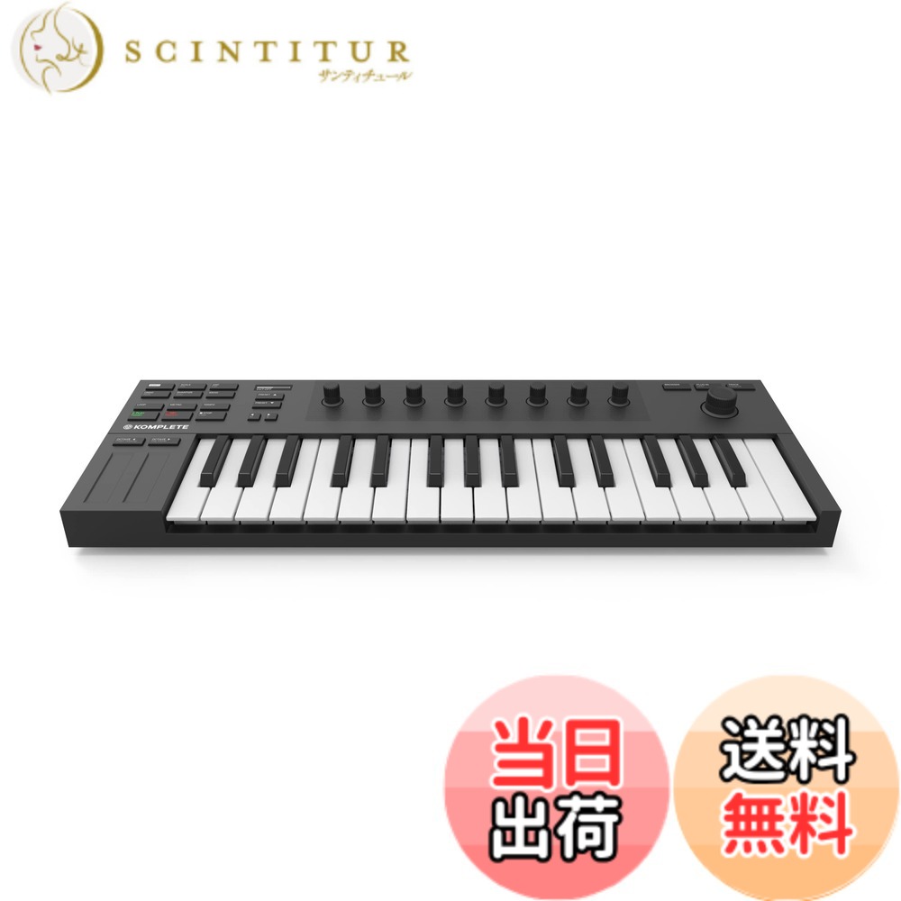 【送料無料】NATIVE INSTRUMENTS ネイティブインストゥルメンツ/ M-シリーズキーボード KOMPLETE KONTROL M32｜サンティチュール