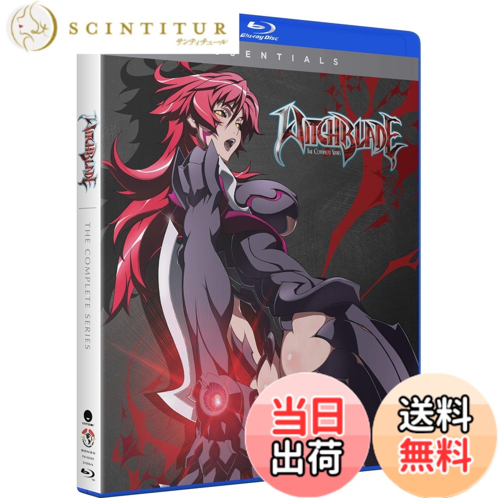 【貨物輸送無料】Witchblade [Blu-ray]