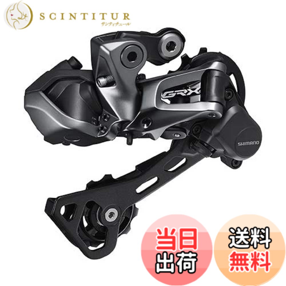 【貨物輸送無料】シマノ(SHIMANO) RD-RX817 (Di2) 11S IRDRX817 色：黒いこと、大いさ：11S