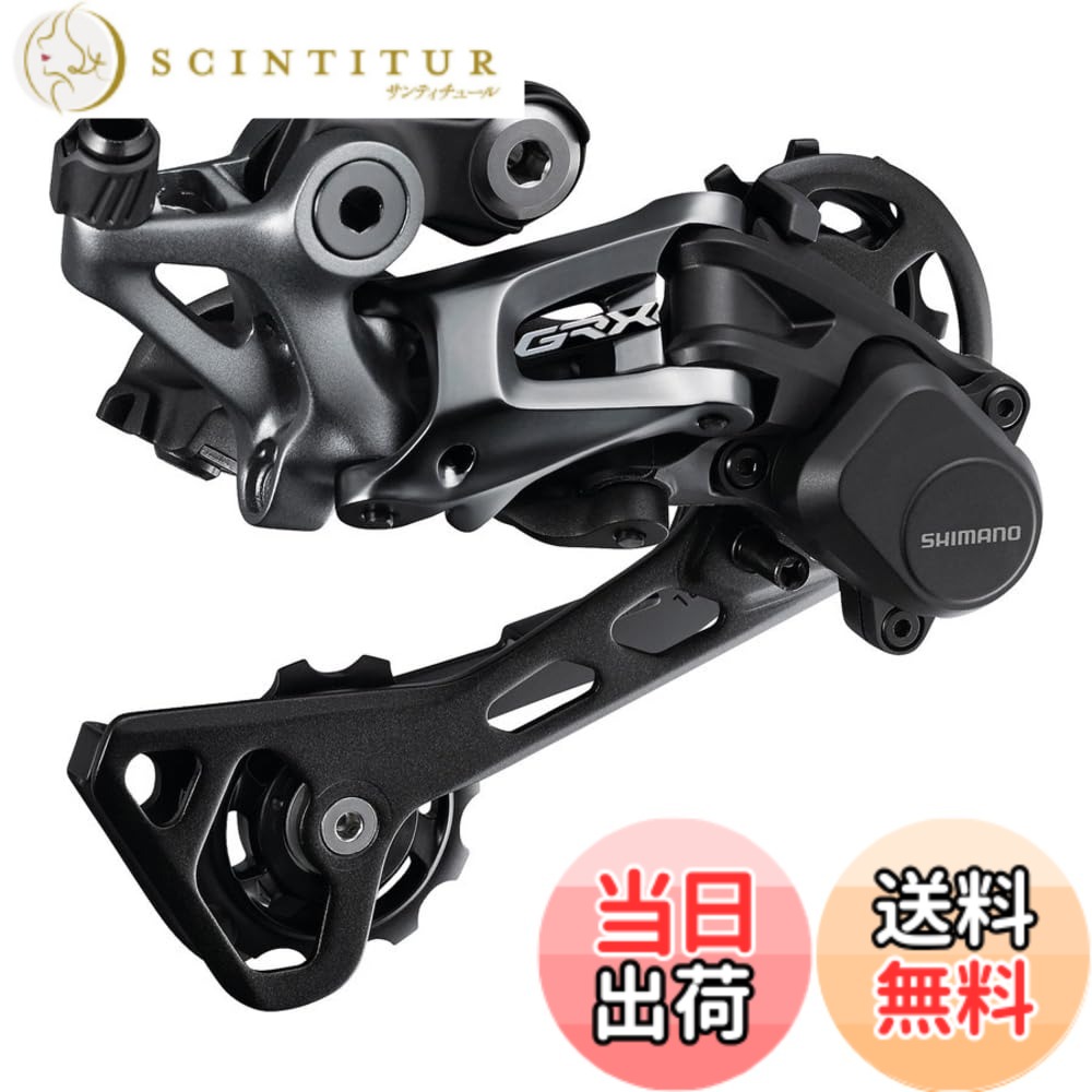 【貨物輸送無料】シマノ(SHIMANO) RD-RX812 11S IRDRX812 色：黒いこと、大いさ：11S