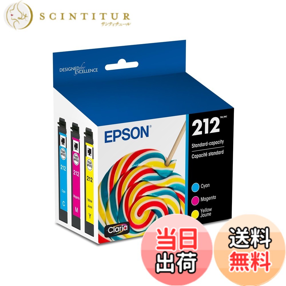 【貨物輸送無料】Epson (エプソン) T212 Claria 標準尺度静電容量薬莢インキ - 色つやジャズバンド容器に並べる 色：色つやジャズバンド容器に並べる。、大きさ：Standard Capacity