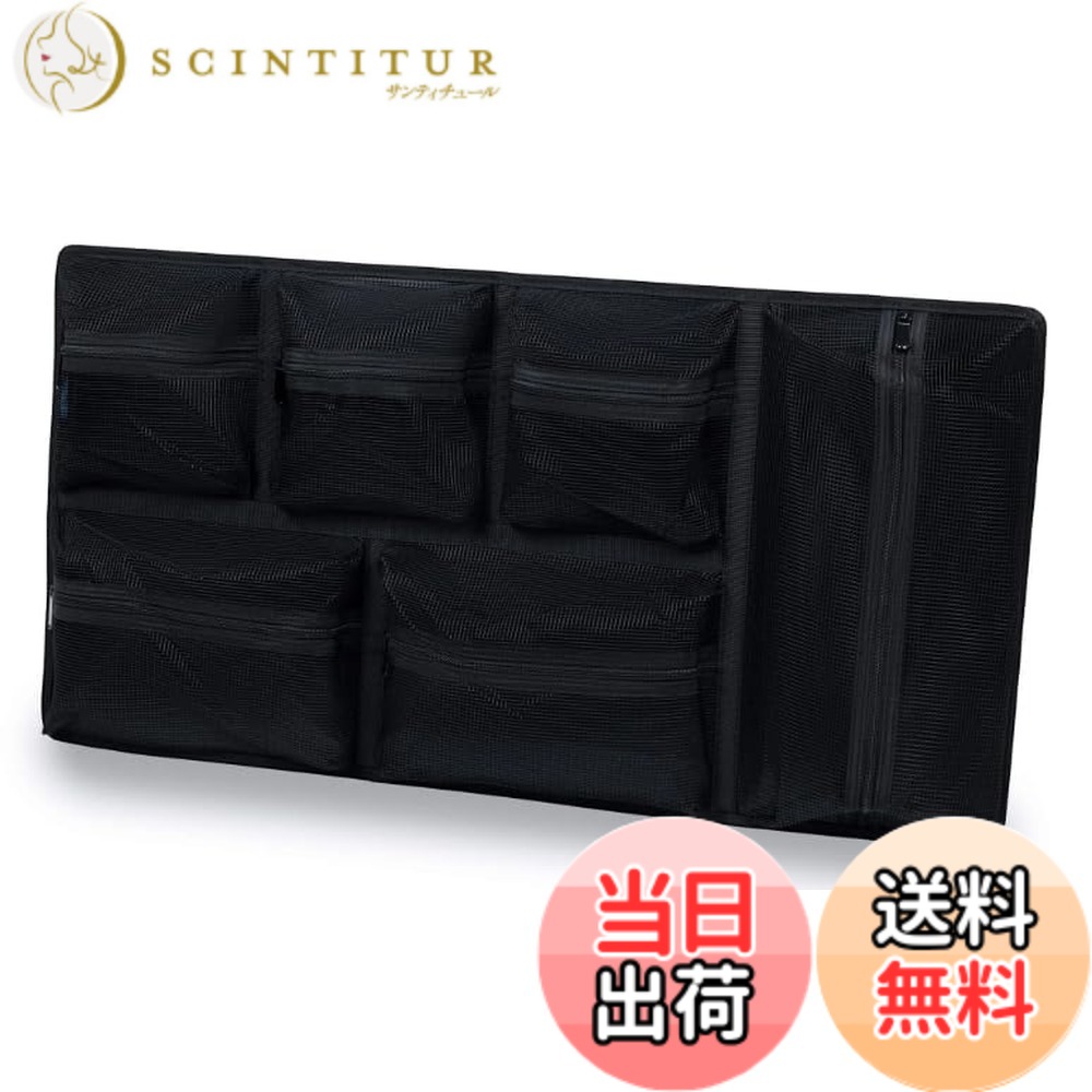 【貨物輸送無料】CVPKG Pelican 1615メッシュ蓋まとめ役。 色：黒いこと、大きさ：Perfect Fit