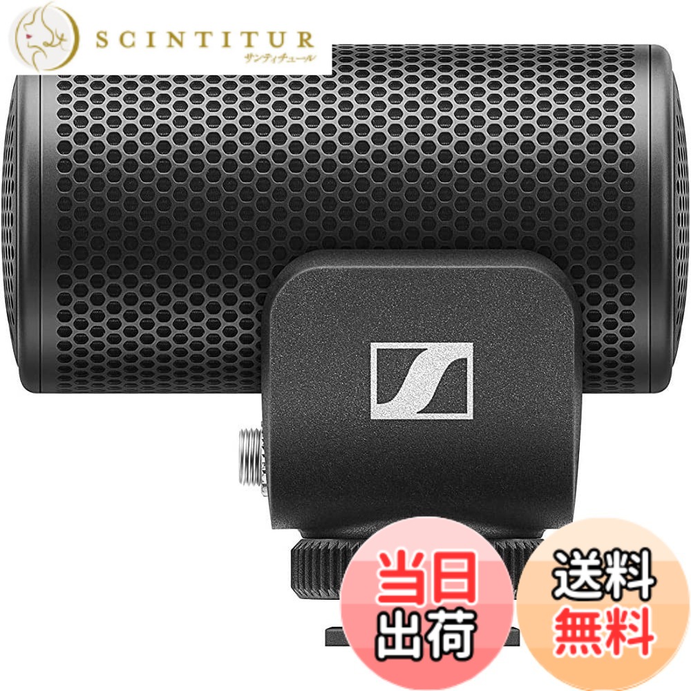 【送料無料】Sennheiser ゼンハイザー MKE シリーズ 色：ブラック｜サンティチュール 12,955円