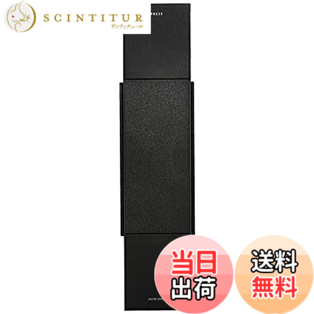 【貨物輸送無料】ヤコブ・イェンセン コードレス電話 親機 HT20D 黒いこと JJN010056 色：黒いこと