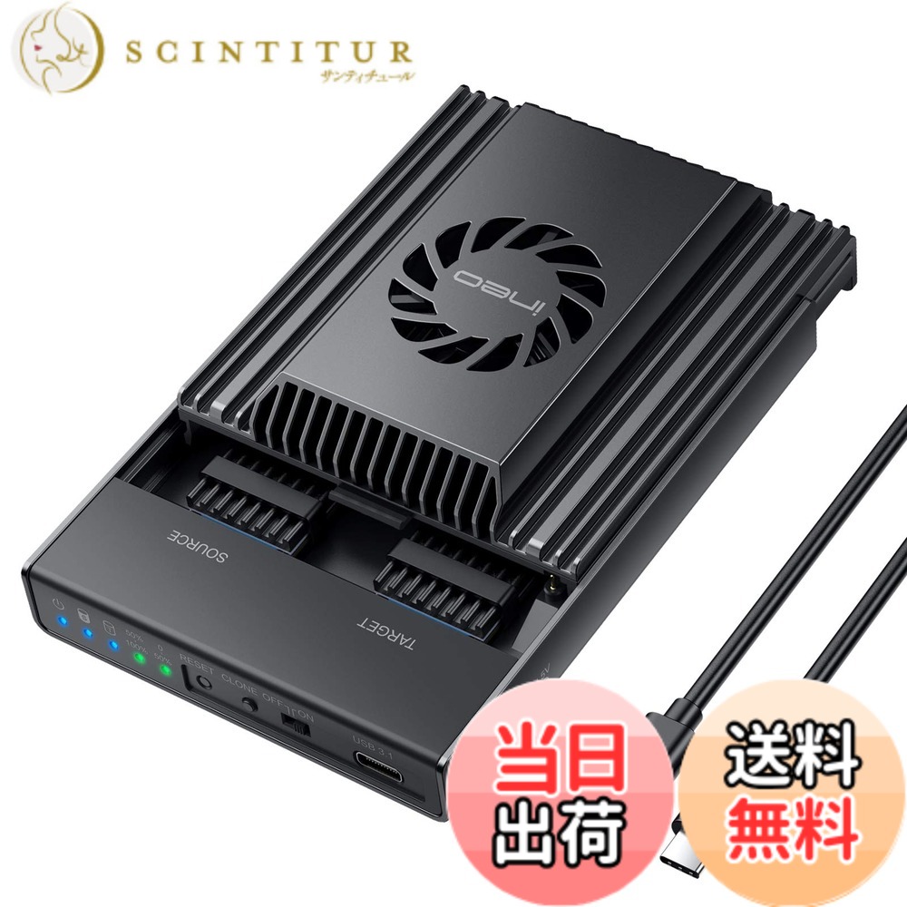 【貨物輸送無料】ineo デュアルベイ NVMe 縛ステイション、M Key PCIe 2242 2260 2280 M.2 SSD用USB C to NVME SSD 容れもの、オフラインクローンを受け支える（SSDは含まれていません）[2608] 色：黒いこと