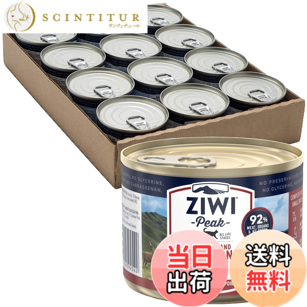 【送料無料】ジウィピーク (ZIWI Peak) 缶詰 ベニソン (猫用) 185gx12缶｜サンティチュール 16,268円