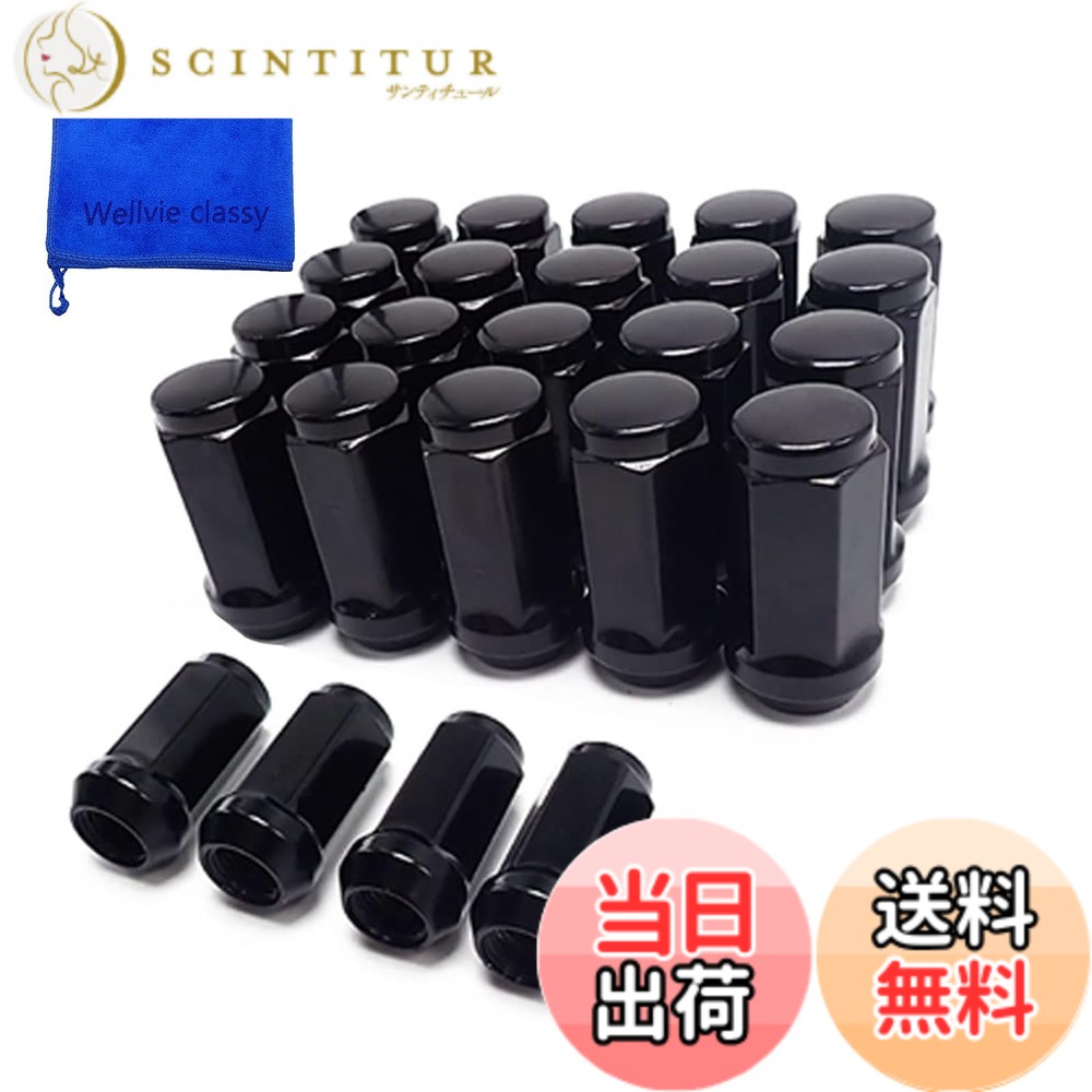 【貨物輸送無料】WELLVIE車輪中毒者 スチール写真 ロング 中毒者 袋 24個 M14 P1.5 19HEX 黒いこと しろがね色 エスカレード サバーバン タホ ユーコン キャデラック シボレー 色：黒いこと