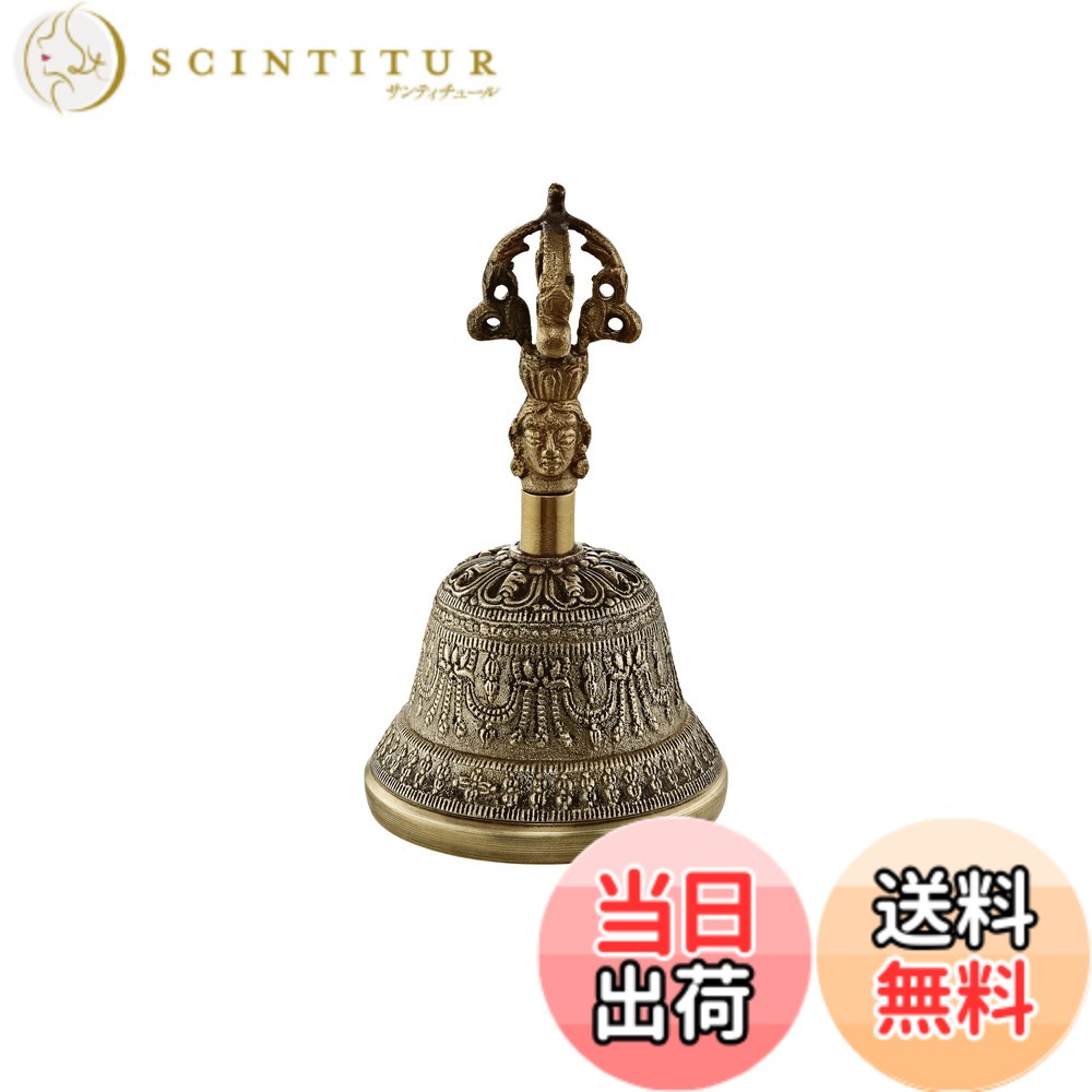【貨物輸送無料】MEINL マイフランネル Sonic Energy Collection 呼びりん 【国内定め事品】 大きさ：Small/7珊