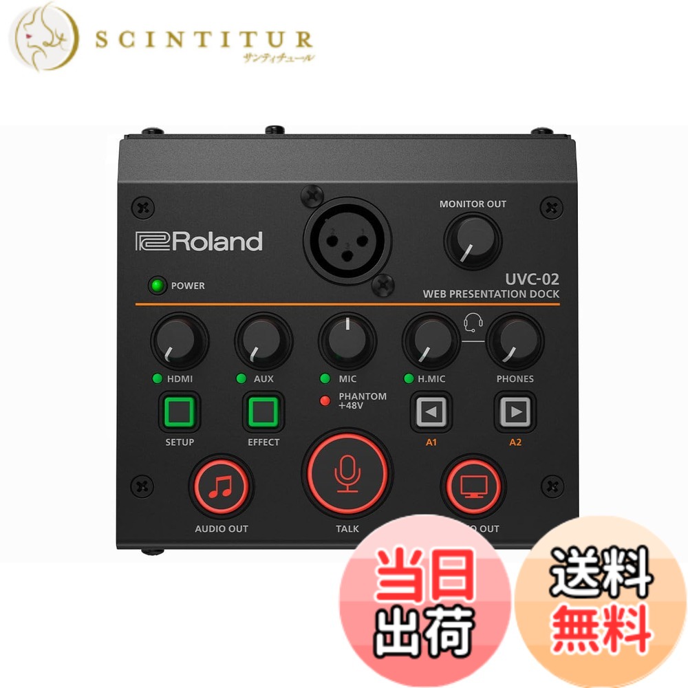 【貨物輸送無料】ローランド ROLAND オンライン表示用ミキサー UVC-02 WEB PRESENTATION DOCK 言いひろめる 書きとどめる・制作室 執務室 テレ細工物 色：黒いこと、大きさ：パウダーコンパクト
