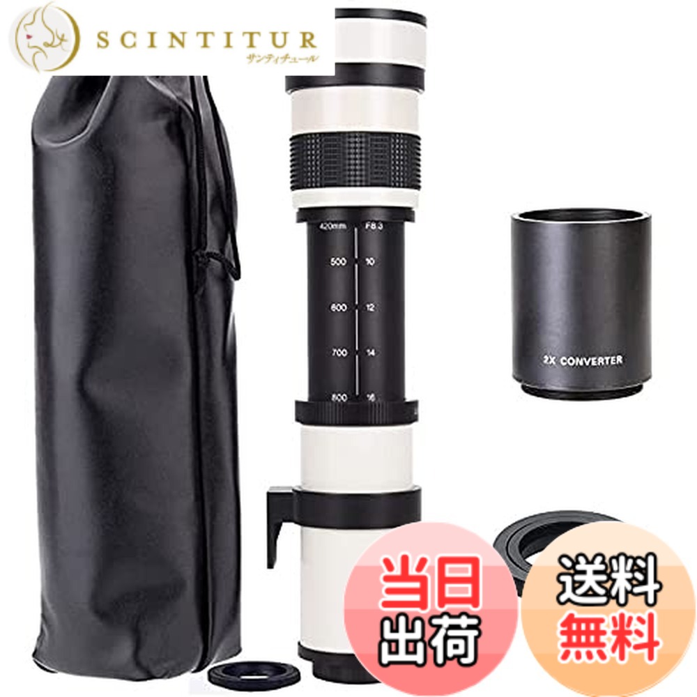 【貨物輸送無料】JINTU 420-1600粍望遠水晶体F/8.3forキヤノンEFハウツー物望遠レンズ4000D 2000D 1200D 400D 1300D T8i T7 T7i T6 T6s T6i T5 T5i 80D 77D 700D 70D 60D 50D 5D 6D 7D 650D 550D一眼レフカメラレンズ自然状態毛の荒物