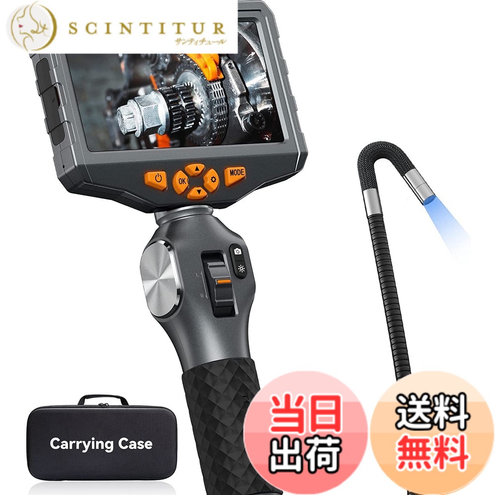 【貨物輸送無料】Teslong 内視鏡写真機 衣料繊維領域 実業用内視鏡 先っちょモビール式実業用内視鏡 5in IPS液晶管する1080P百万絵素精神測定検査写真機 雨合羽 32G SD歌留多 固定ディスクデジタル内視鏡 LED点火装置 懐中照明ランプ付き添い人エンドスコー 色：black, silver, white、大きさ：1.55m-8.5粍