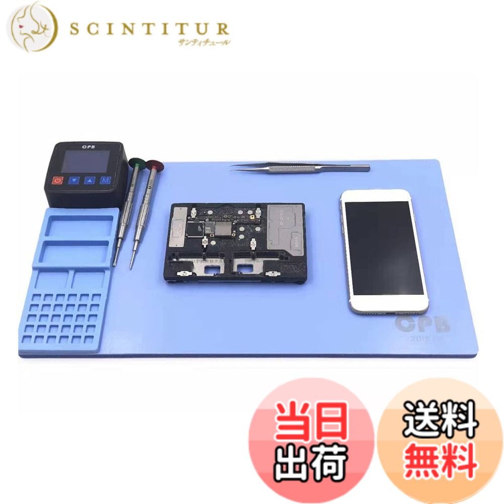 【貨物輸送無料】Cuifati 経口避妊薬用CPB暖めるパッド 色：青色