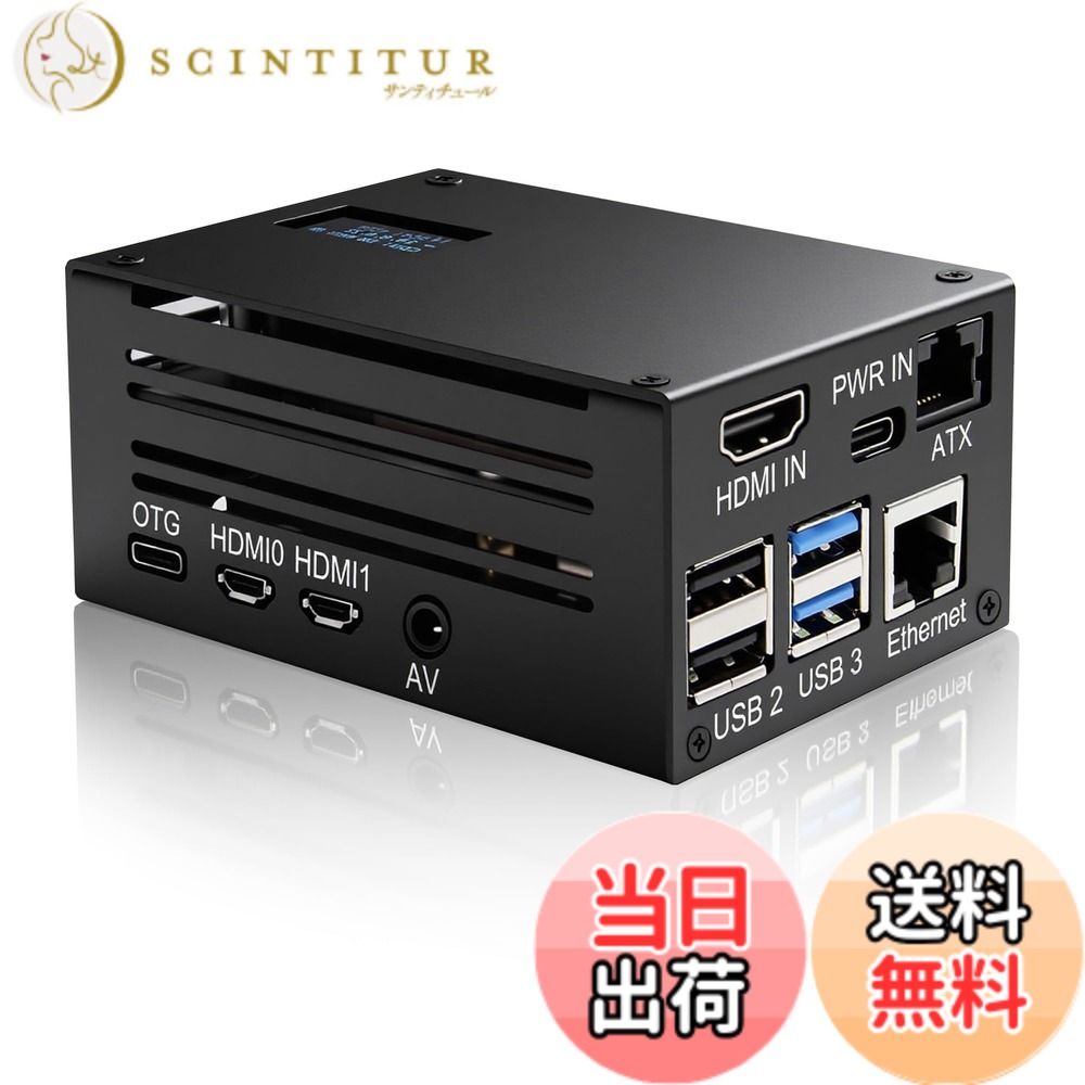 【貨物輸送無料】Geekworm KVM-A3 IP KVMリモートコントロールサーヴァー取りまわし（外の方パソコン遠さ取りまわし）、Raspberry Pi 4当て嵌める
