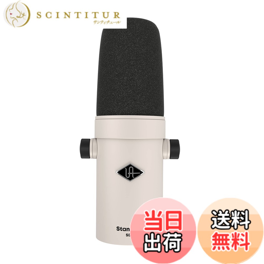 【貨物輸送無料】UNIVERSAL AUDIO SD-1 SD続きもの 195 x 60 粍(マイクロホン本体のみ) 国内置き目品 色：白いこと