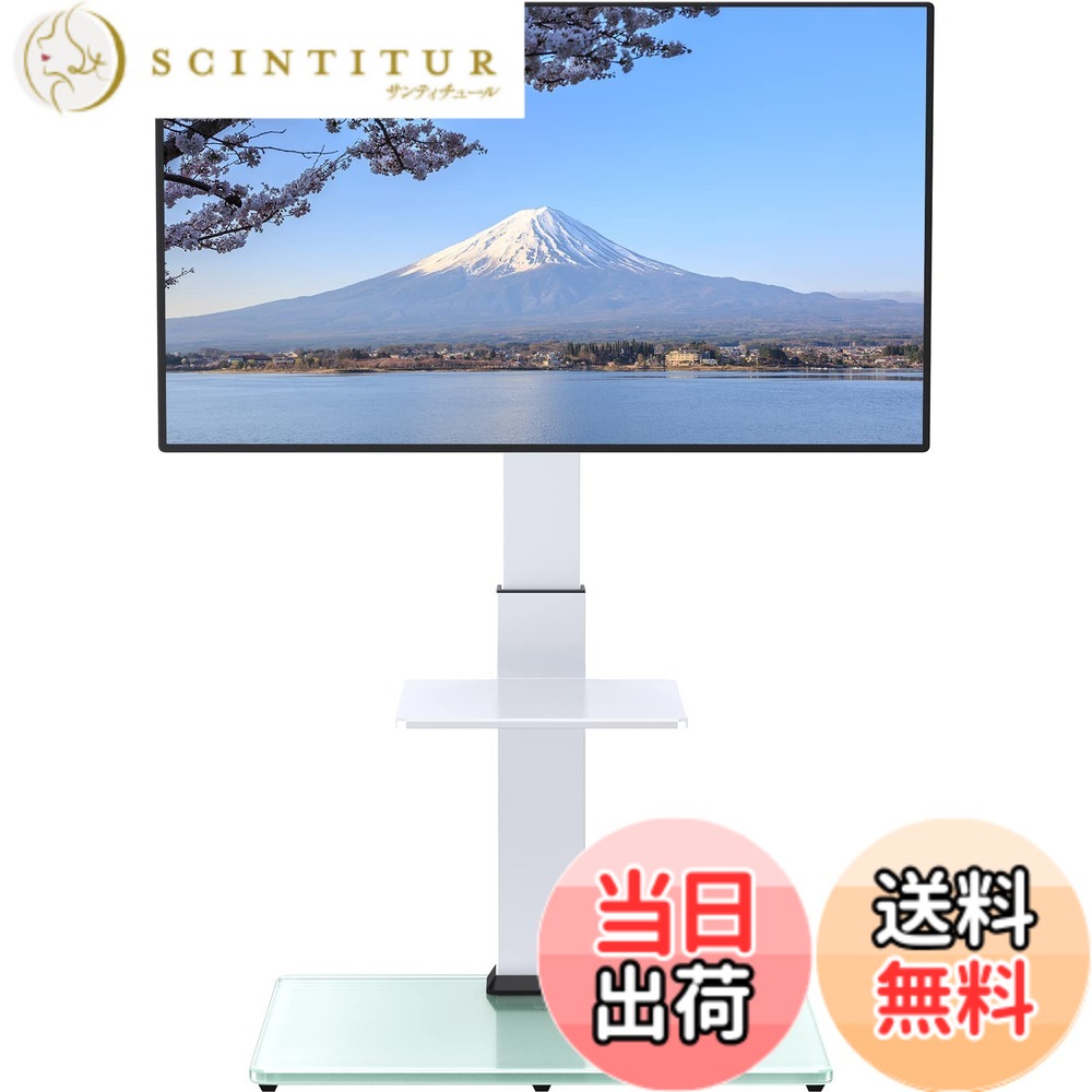【送料無料】Perlegear テレビスタンド 壁寄せ ハイタイプ テレビ台 tvスタンド 32~75インチ 色:ホワイト、サイズ:Large|サンティチュール