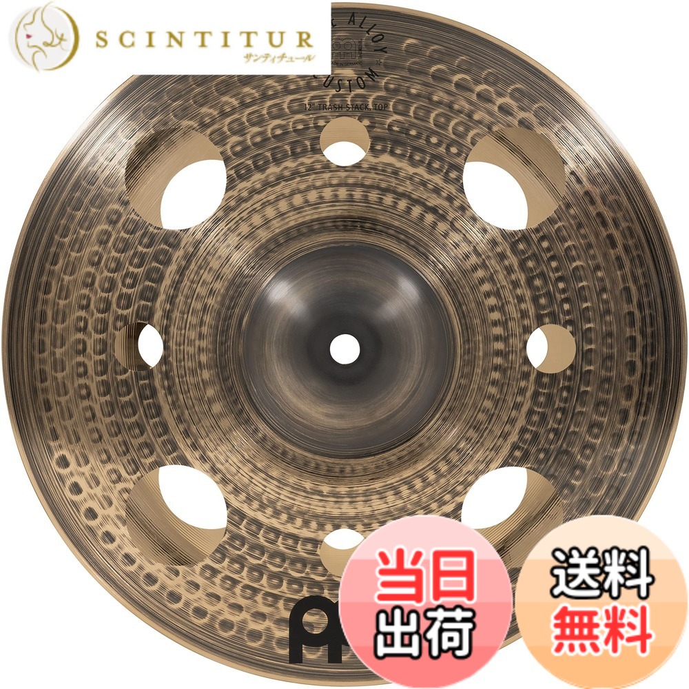 【送料無料】MEINL Cymbals マイネル Pure Alloy Custom Series スタックシンバル 12"/12" Trash Stack PAC12STK 【国内正規品】｜サンティチュール