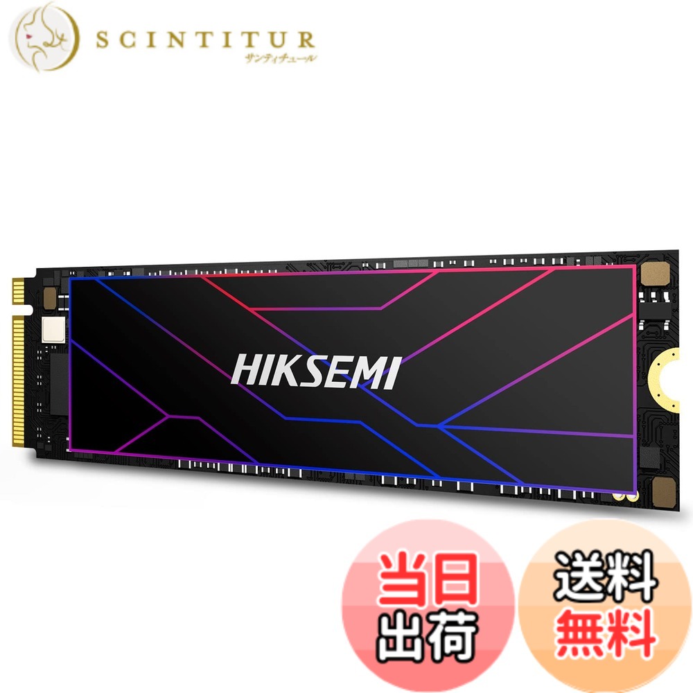 【貨物輸送無料】HIKSEMI NVMe SSD PCIe Gen 4x4 なおなお書き5突きとめる済み 放熱居敷き付き添い人 M.2 Type 2280 内蔵 SSD 3D TLC 国内定まり品 色：黒いこと、大いさ：2結核症