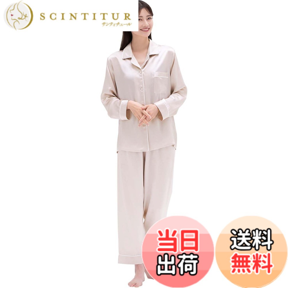 【送料無料】[COCOSILK] シルク パジャマ レディース シルク100% 長袖 長ズボン 上下セット 6Aランク 19匁 ルームウェア 部屋着 色：パールピンク、サイズ：XL｜サンティチュール