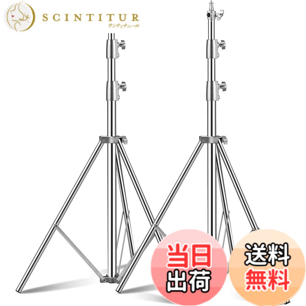 【貨物輸送無料】SOONPHO 2PCS ステンレス鋼 点火装置照明ランプ 色：しろがね色、大きさ：2PCS