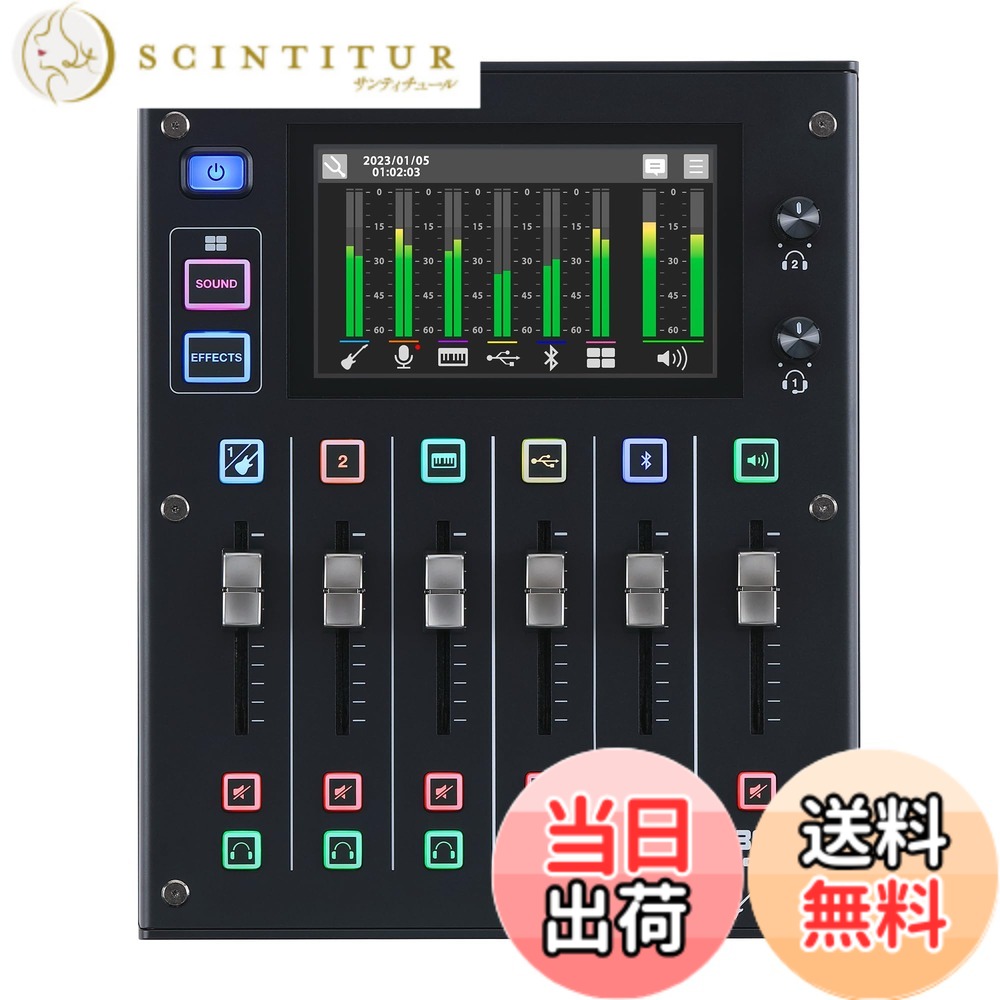 【送料無料】BOSS ボス/Gigcaster 5 (GCS-5) 配信用オーディオミキサー｜サンティチュール 28,834円