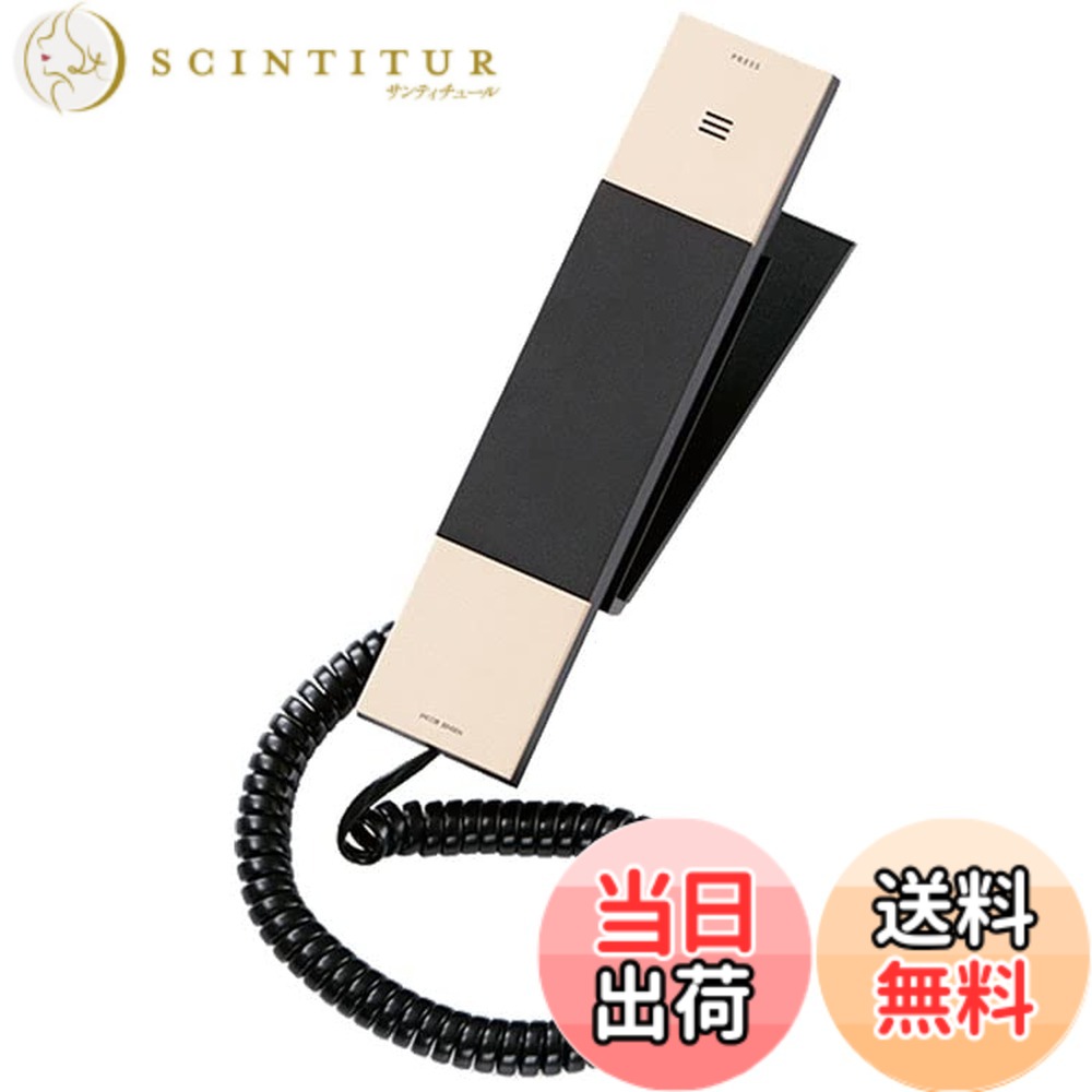 【貨物輸送無料】ヤコブ イェンセン ヤコブ・イェンセン HT20-3B 電話 三鞭酒ゴールド JJN010075 色：三鞭酒ゴールド