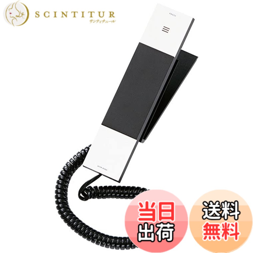 【貨物輸送無料】ヤコブ・イェンセン HT20-3B 電話 色：白いこと