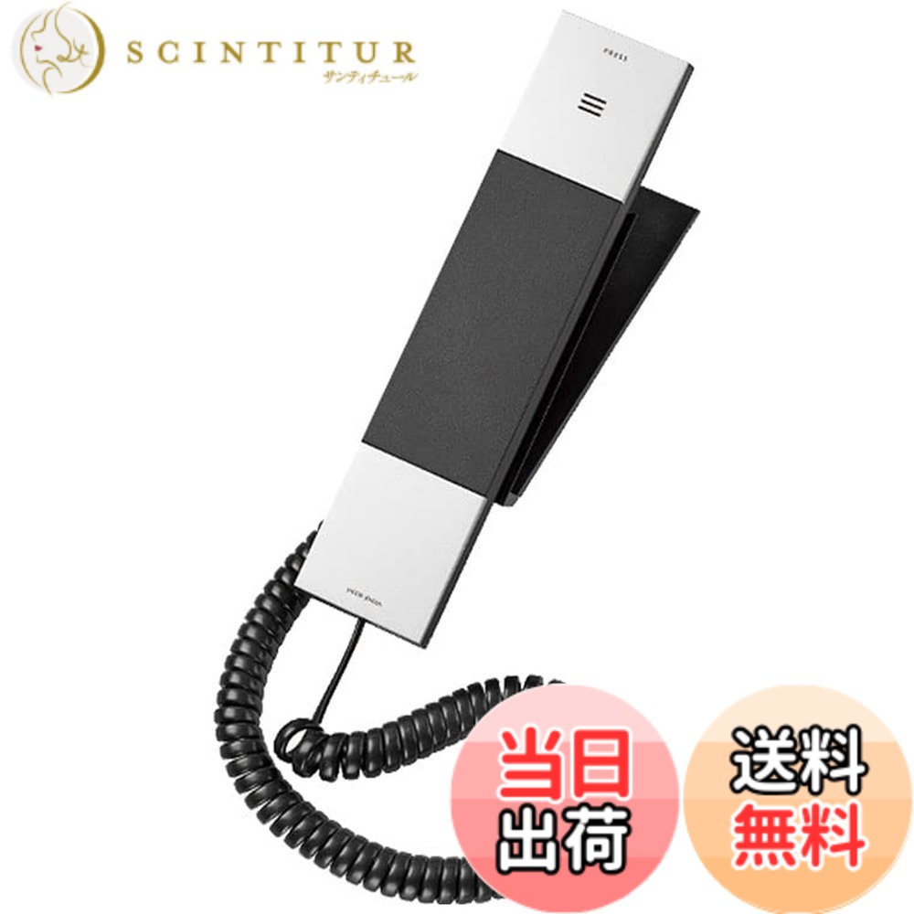 【貨物輸送無料】ヤコブ イェンセン ヤコブ・イェンセン HT20-3B 電話 しろがね色 JJN010074 色：しろがね色