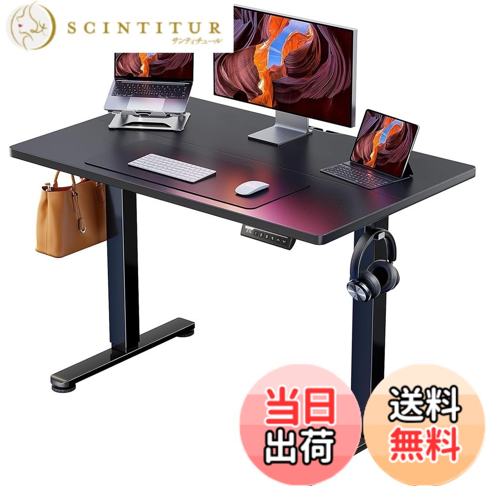 【送料無料】ErGear 電動 オフィスワークテーブル 色：黒(天板) / 黒(足)、サイズ：100*60cm｜サンティチュール 15,539円
