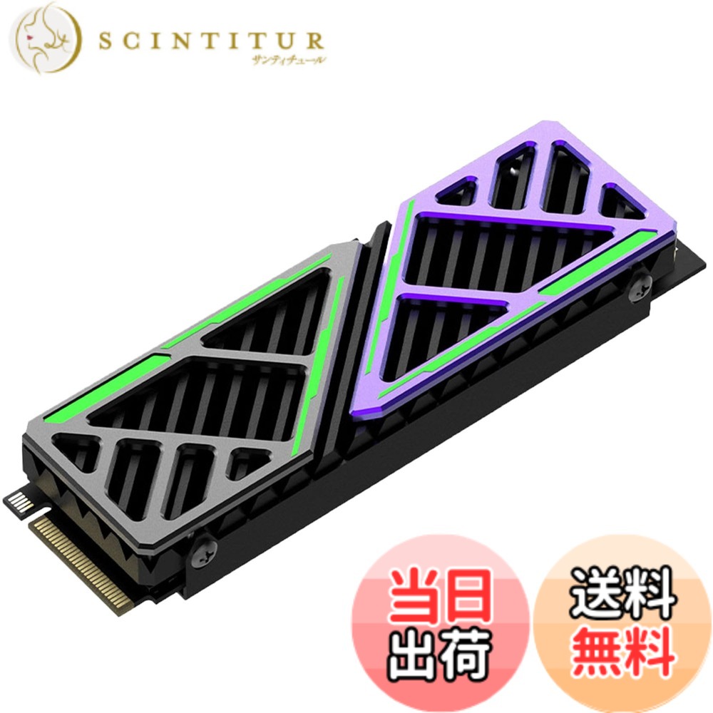 【貨物輸送無料】HIKSEMI NVMe SSD PCIe Gen 4x4 なおなお書き5突きとめる済み 放熱腰かけ付き添い人 M.2 Type 2280 内蔵 SSD 3D TLC 国内置き目品 大きさ：ヒートシンク付-2肺結核